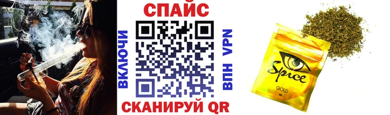 Бутират бутандиол  Купить  Лысьва 