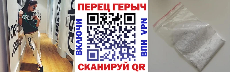 ГЕРОИН Heroin  Купить закладки  Лысьва 