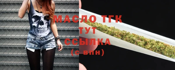 прущий лед Заволжск