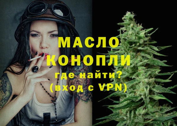 прущий лед Заволжск
