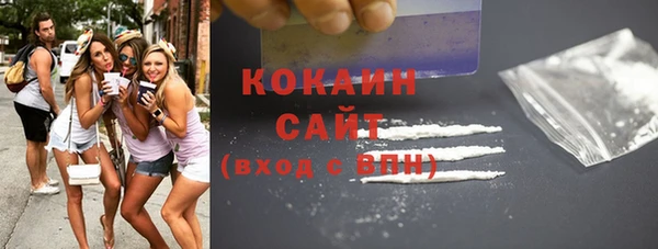 mix Заводоуковск