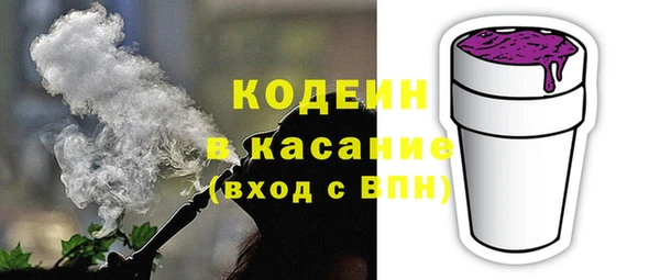 прущий лед Заволжск