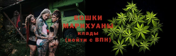 прущий лед Заволжск