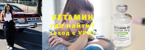 mix Заводоуковск