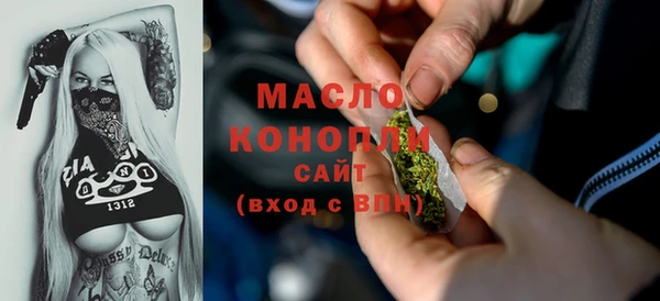 прущий лед Заволжск