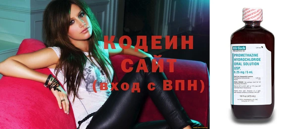 прущий лед Заволжск