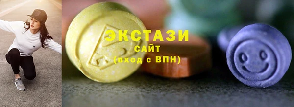 каннабис Елабуга