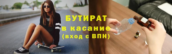 прущий лед Заволжск