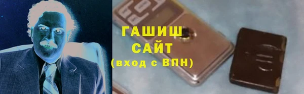 mix Заводоуковск