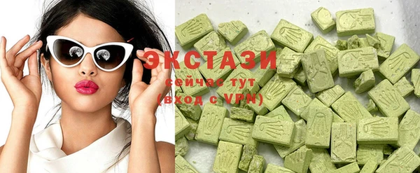 mix Заводоуковск