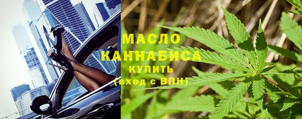 прущий лед Заволжск