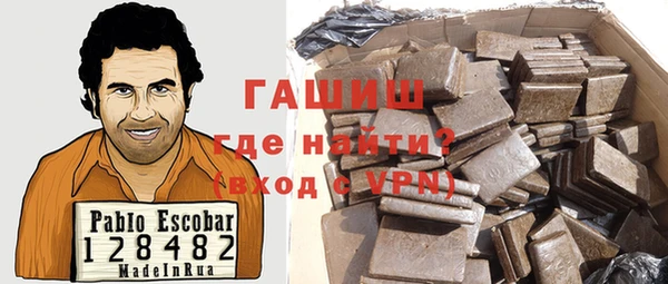 mix Заводоуковск