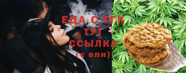прущий лед Заволжск