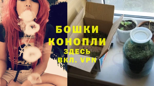 прущий лед Заволжск