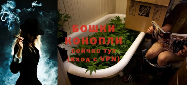 соль ск Заволжье