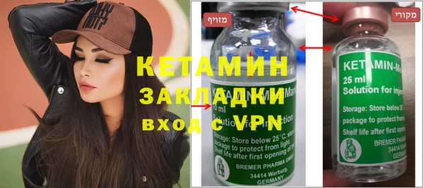 mix Заводоуковск