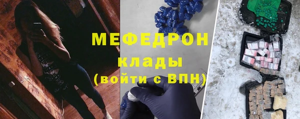 mix Заводоуковск