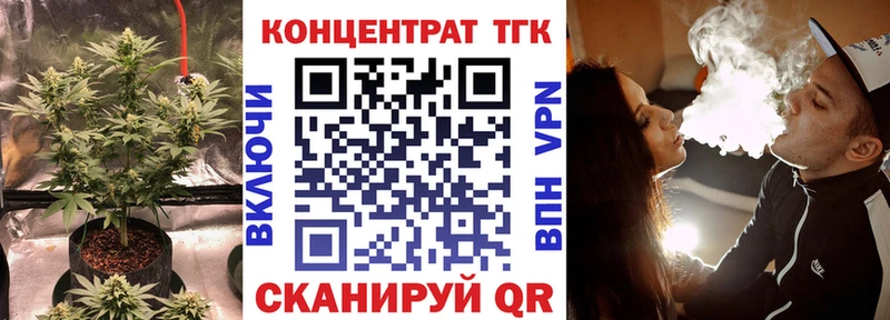 Купить закладки  Лысьва  Дистиллят ТГК концентрат 