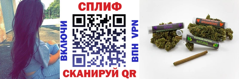 Купить где  Лысьва  Марихуана Ganja 